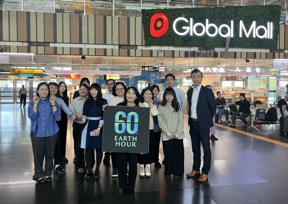 ▲Global Mall新左營車站響應Earth Hour地球一小時，延長關燈時間20小時，並擴大舉辦抽獎活動。（圖/Global Mall新左營車站提供）