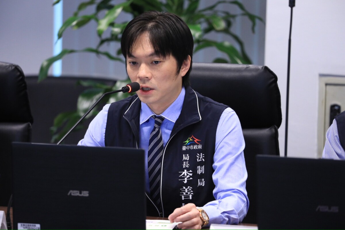 ▲中市法制局推智慧化法律服務。(圖/中市府提供)