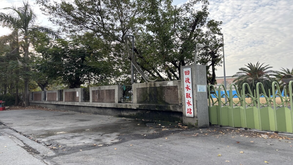 臺南推動再生水供水   黃偉哲：守護產業與民生用水需求