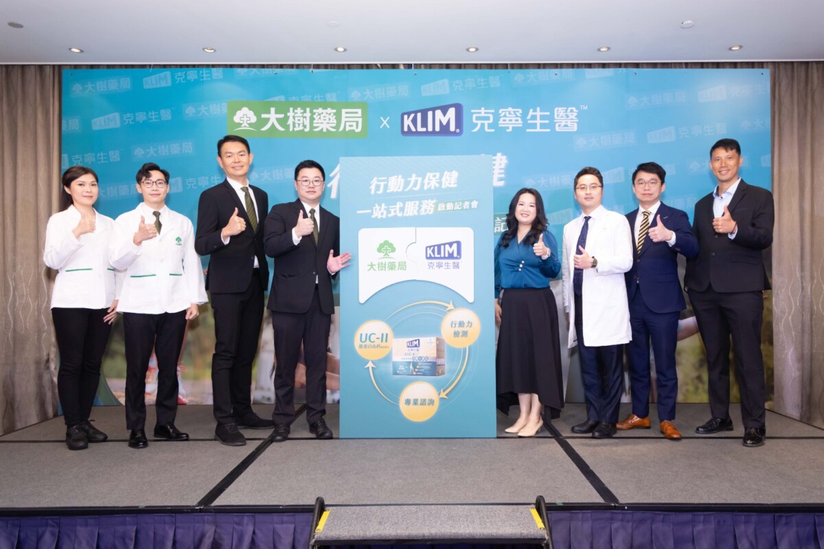 行動力的保衛戰——從亞健康陰影到國民體質的前瞻工程