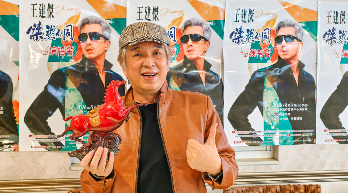▲王建傑將於8月15日在高雄流行音樂中心舉辦他出道第一場個人演唱會。(圖/記者黃淑貞攝)