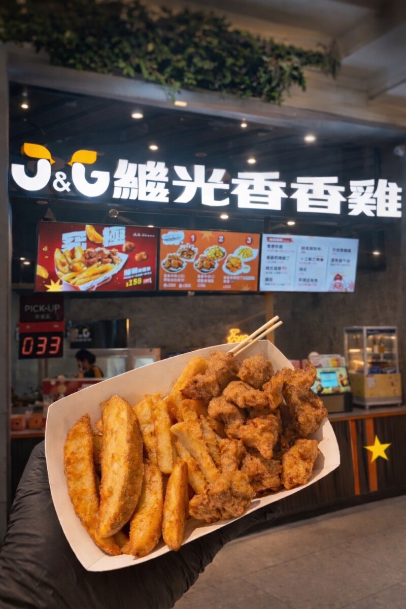 週末療癒美食來了！起司薯條＋蒜味薯塊＋炸雞一次吃！繼光香香雞新品登場