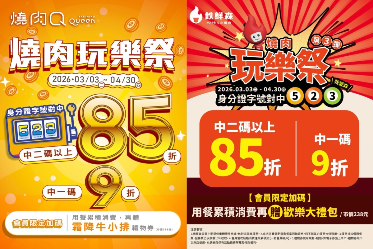 7768ade5db52bfc8d4dec5dcf32c564b