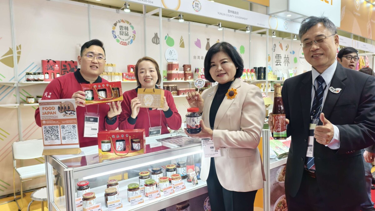 東京國際食品展盛大登場　張麗善率雲林良品館搶攻全球商機