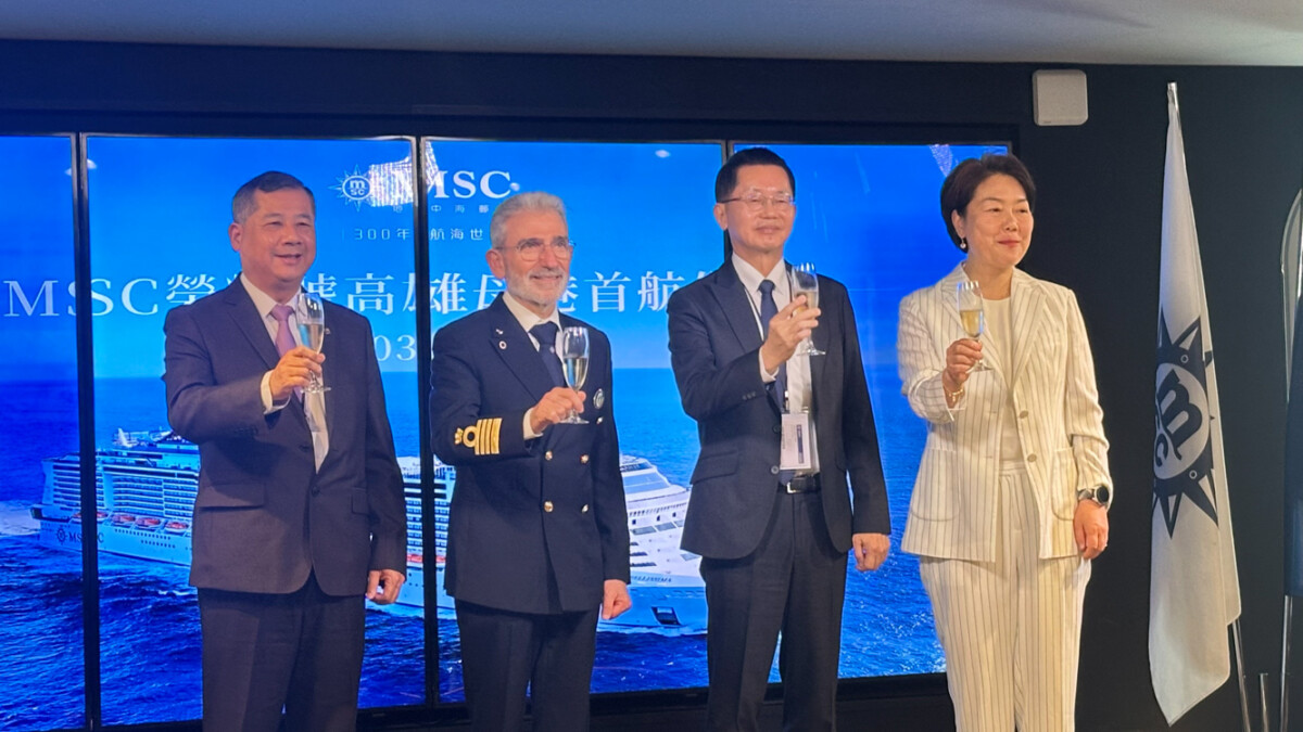 MSC 榮耀號高雄母港首航