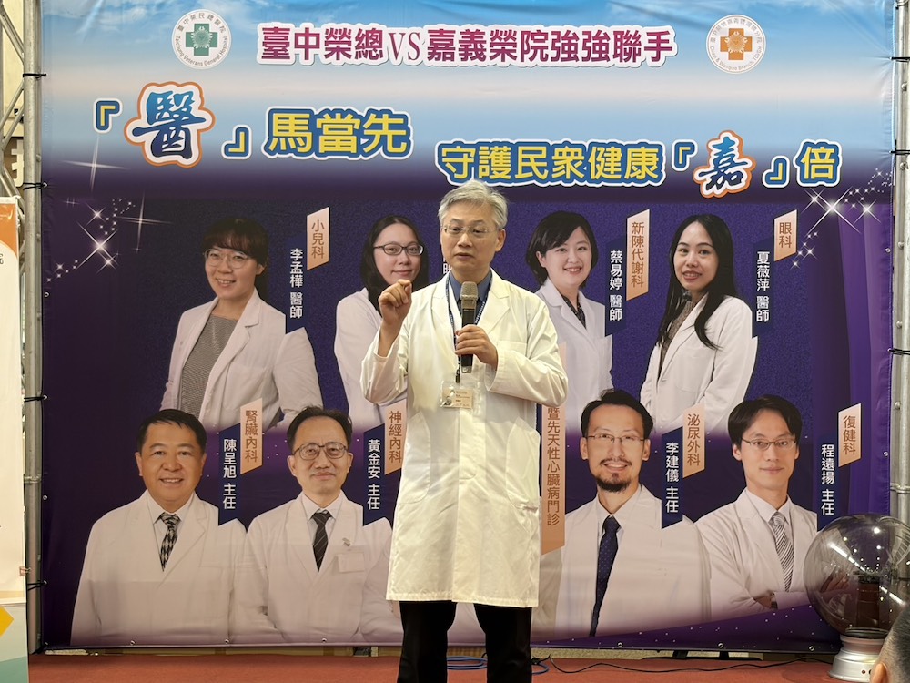 台中榮民總院傅雲慶總院長。（圖/記者黃采琳攝）