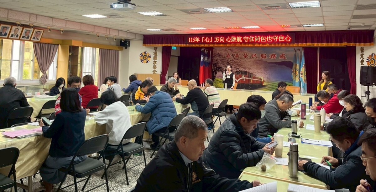 嘉義榮服處為強化守護榮民眷權益的能力，辦理「守住荷包，也守住心」心理健康教育訓練講座。（圖/嘉義榮服處提供）