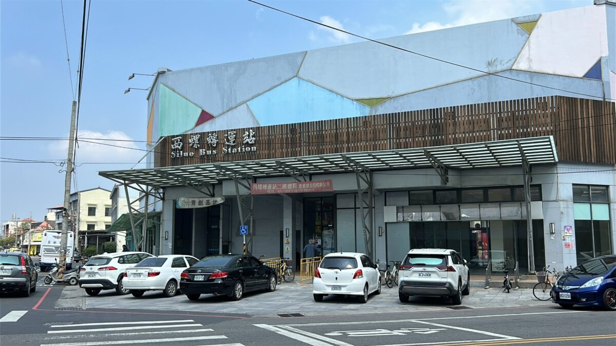 告別交流道危險候車　西螺轉運站迎三大客運進駐交通大升級