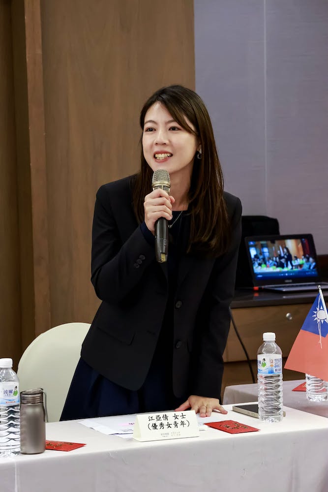 嘉義縣警察局巡官江亞倩，榮獲第27屆「十大傑出女青年」「優秀女青年」殊榮。（圖/嘉義縣警察局提供）