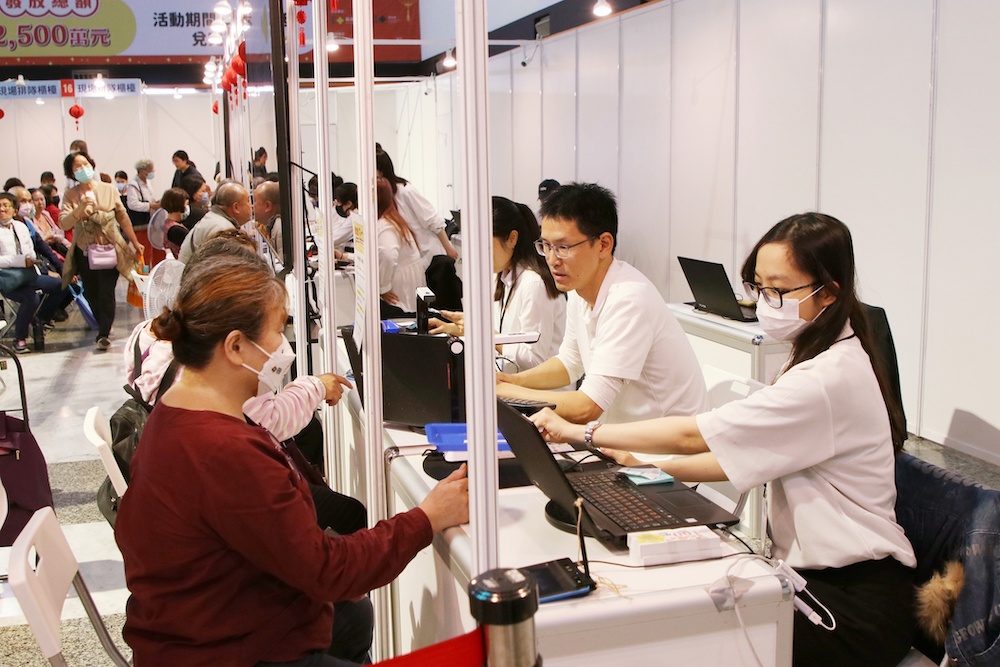 嘉義市邀全臺民眾來嘉換券賺600 再抽百萬現金大獎 嘉義市邀全臺民眾來嘉換券賺600 再抽百萬現金大獎