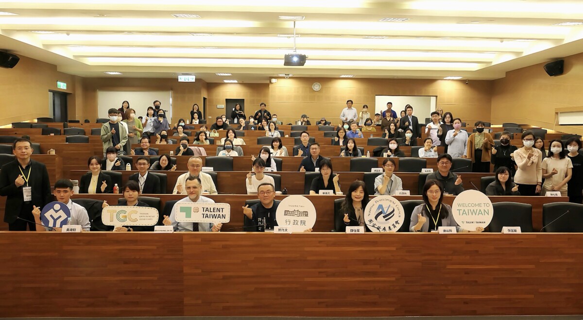 南服中心協同延攬外國專業人才打造優質留臺環境