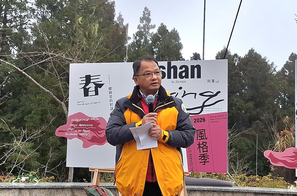 林業及自然保育署嘉義分署李定忠分署長主持啟動阿里山花季。（圖/嘉義分署提供）