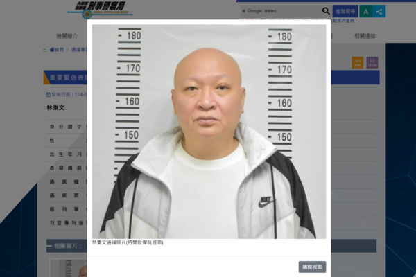 「百億賭王」林秉文喪命柬埔寨！遭歹徒埋伏近距離槍殺身亡　全身中29槍其中5槍爆頭