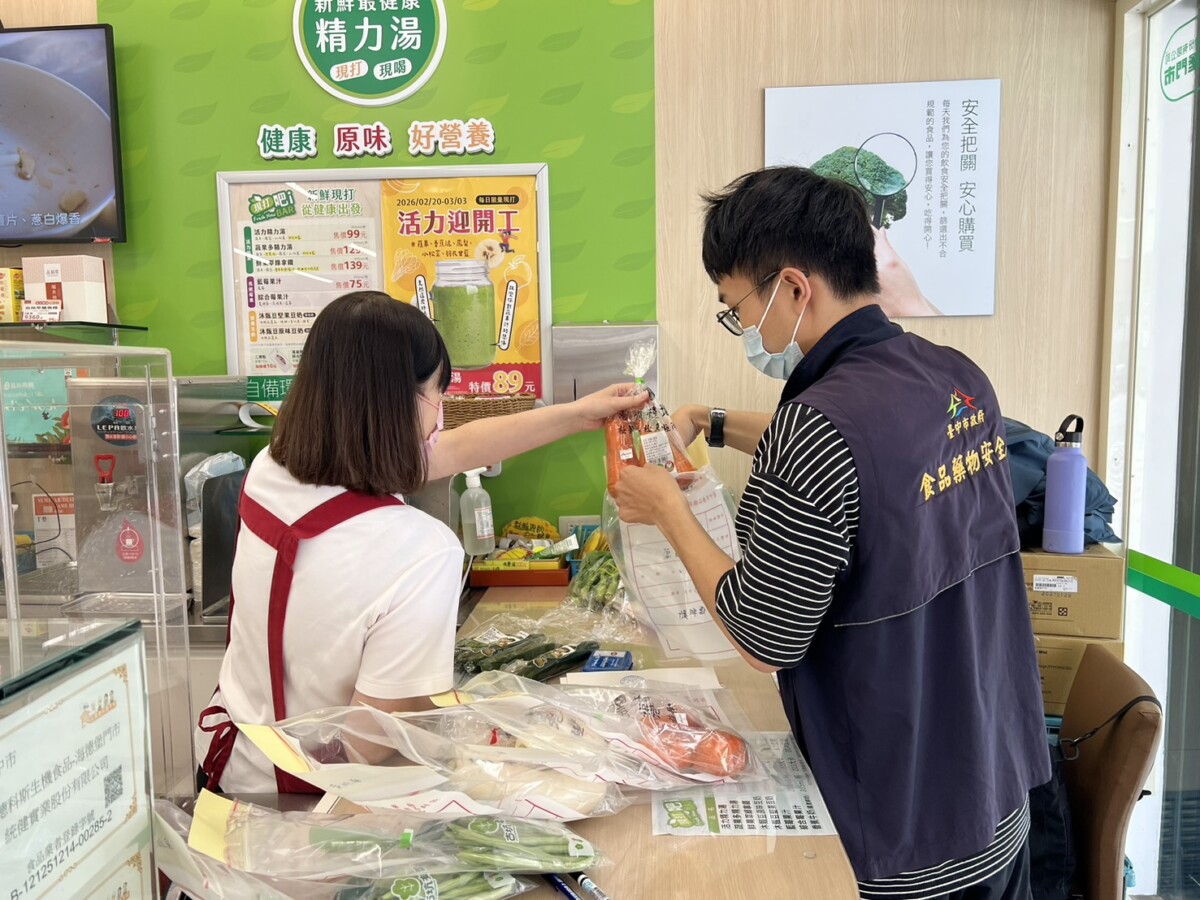 清明食安抽驗全數過關　中市87件應景食品合格安心祭祖