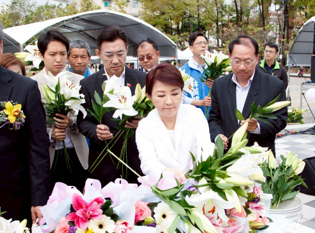 中市府二二八紀念追思會 讓愛與包容延續 中市府二二八紀念追思會 讓愛與包容延續