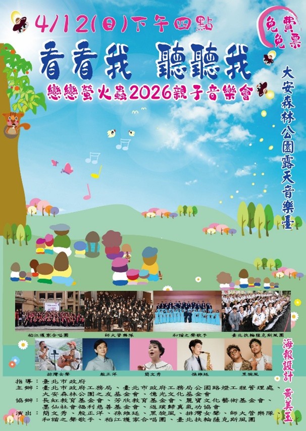 909e72dd201d0e02fb4eac156d414fa1