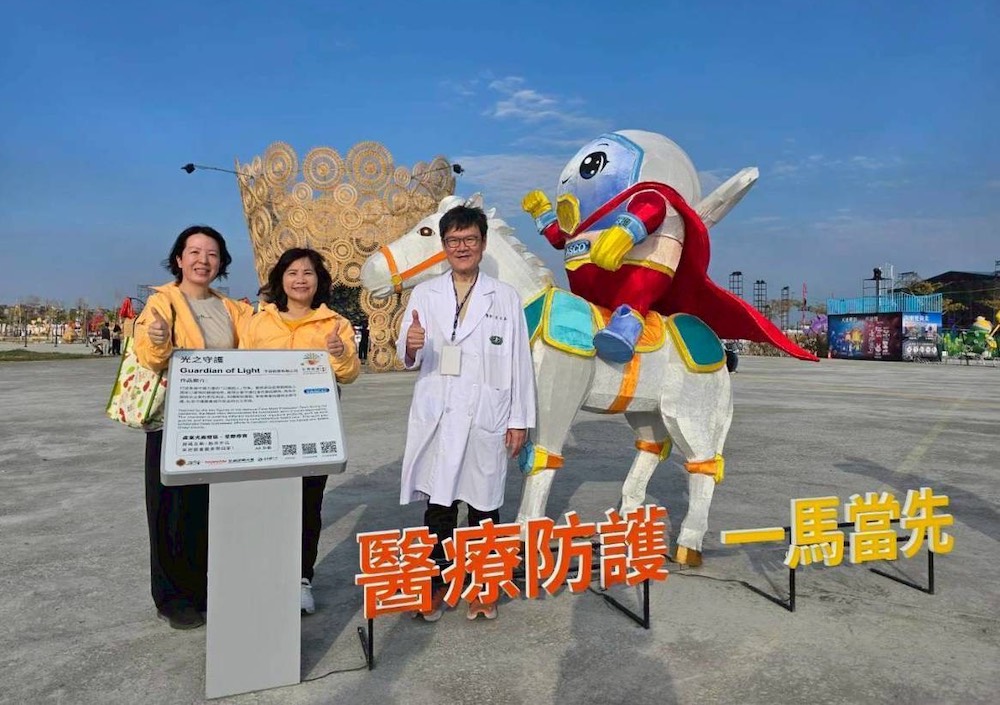 保障民眾參與臺灣燈會安全與健康　嘉縣高規格整備醫療