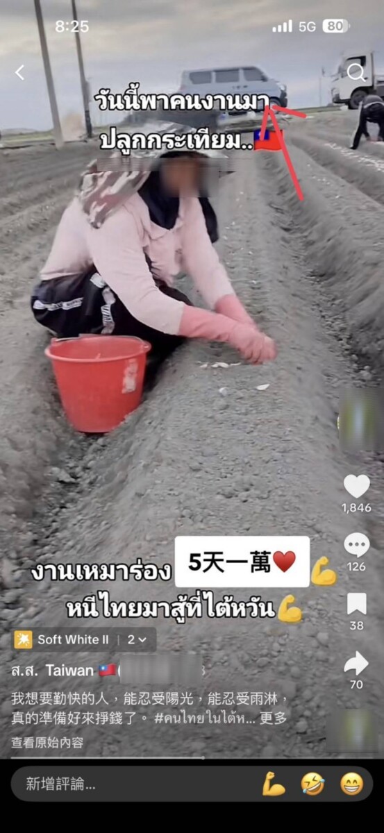 98779db4028ce3318886be7254e377be