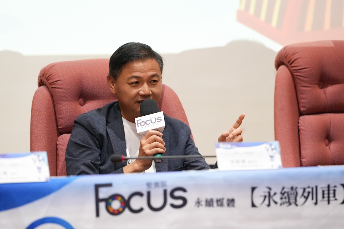 雲林古坑咖啡企業董事長徐飴鴻 主講打造低碳經濟下的永續咖啡產業