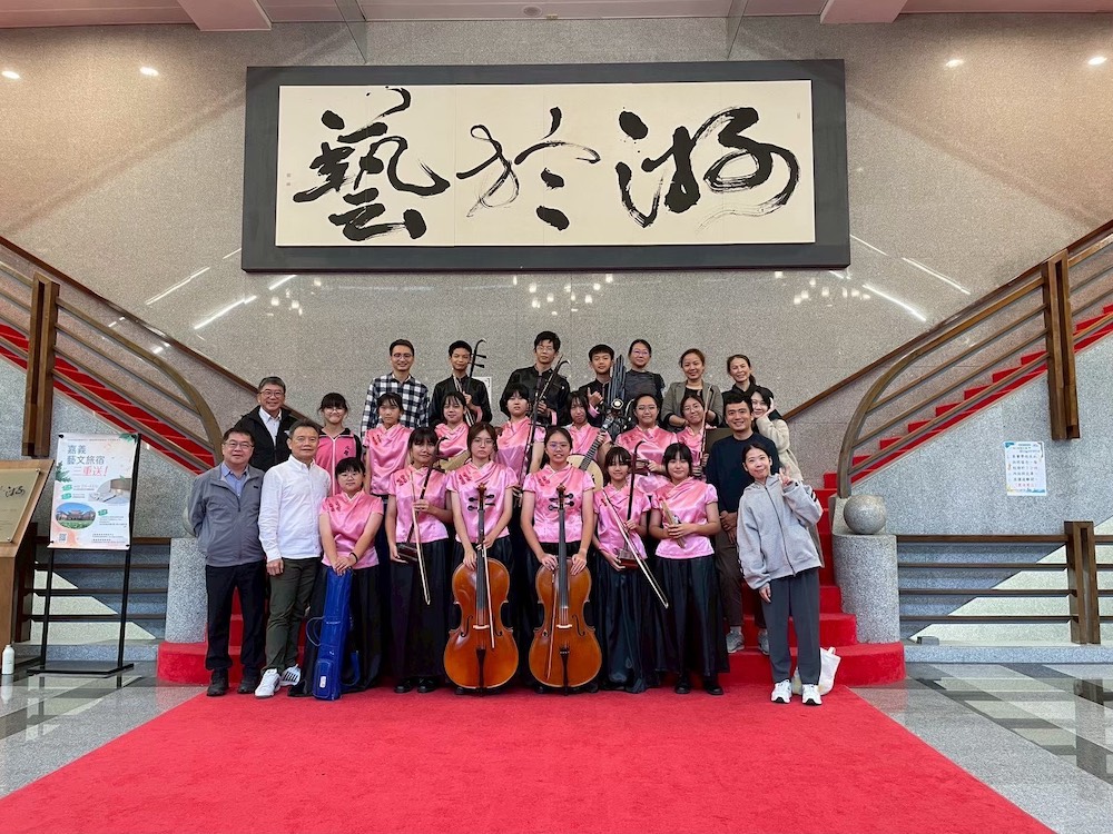 永慶高中國樂團從停團到「全國特優」 逆轉奇蹟為嘉義縣爭光 永慶高中國樂團從停團到「全國特優」 逆轉奇蹟為嘉義縣爭光