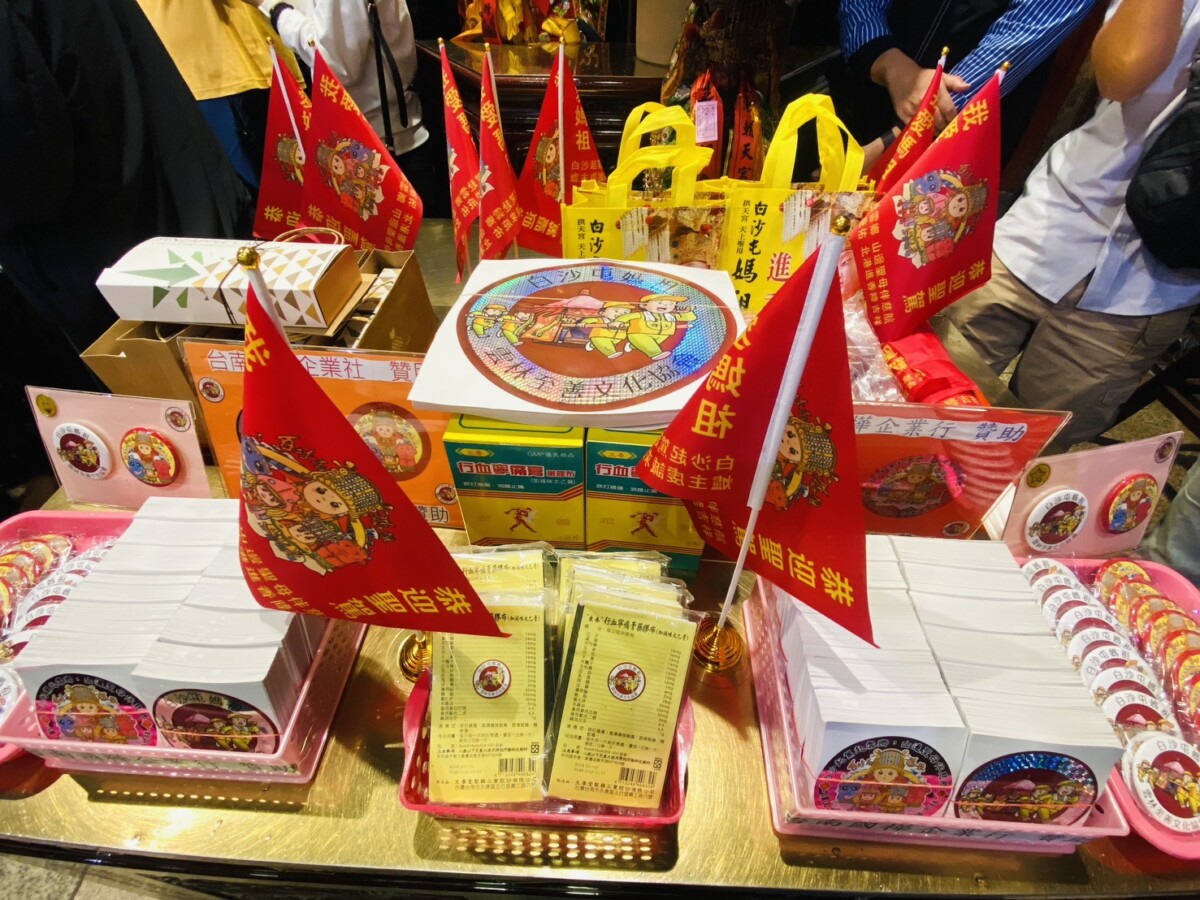 白沙屯媽祖進香將湧百萬人潮　北港全面整備迎信眾