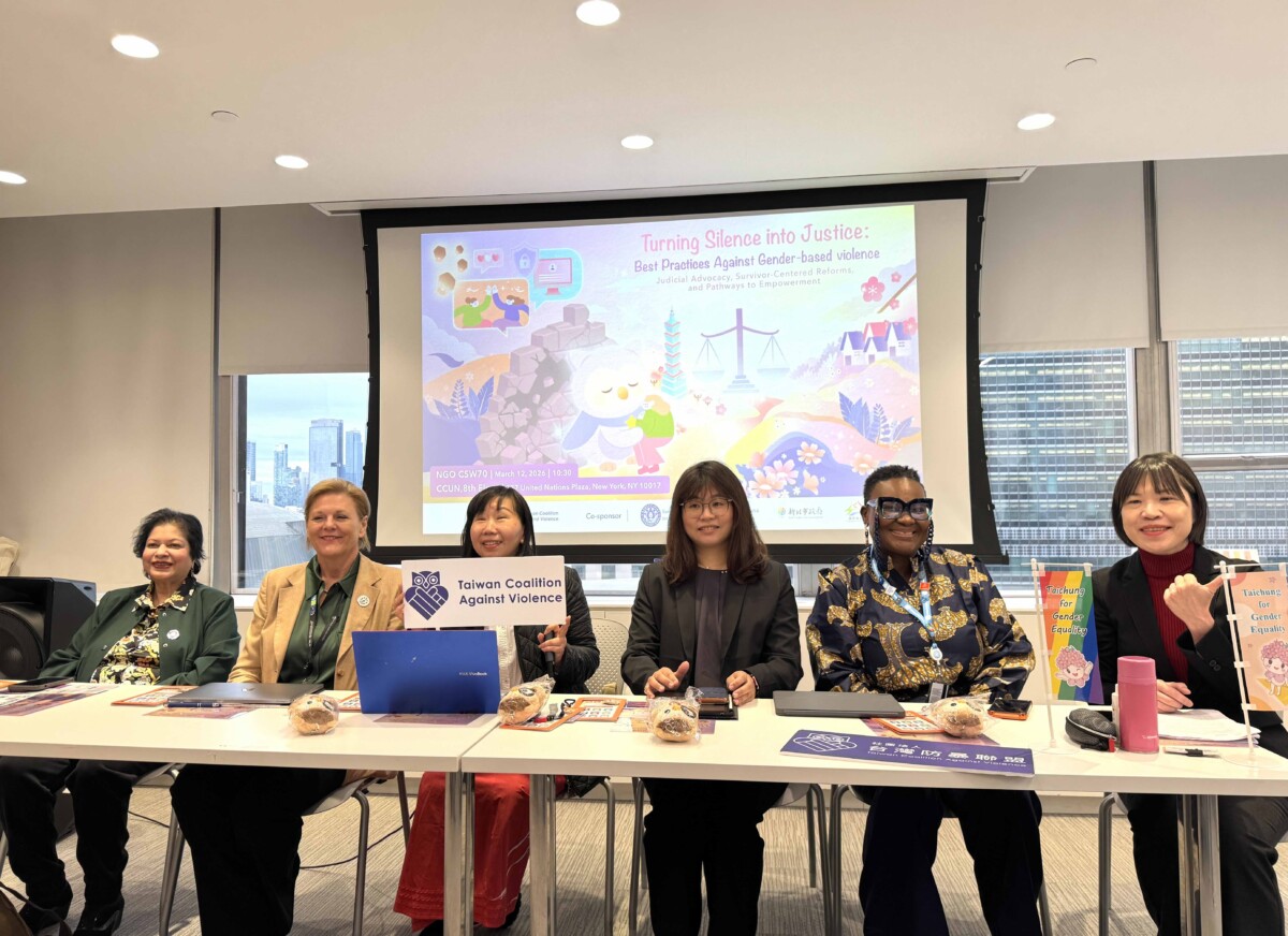 ▲與台灣防暴聯盟共同發表主題：Turning Silence into Justice Best Practices Against。(圖/中市府提供)