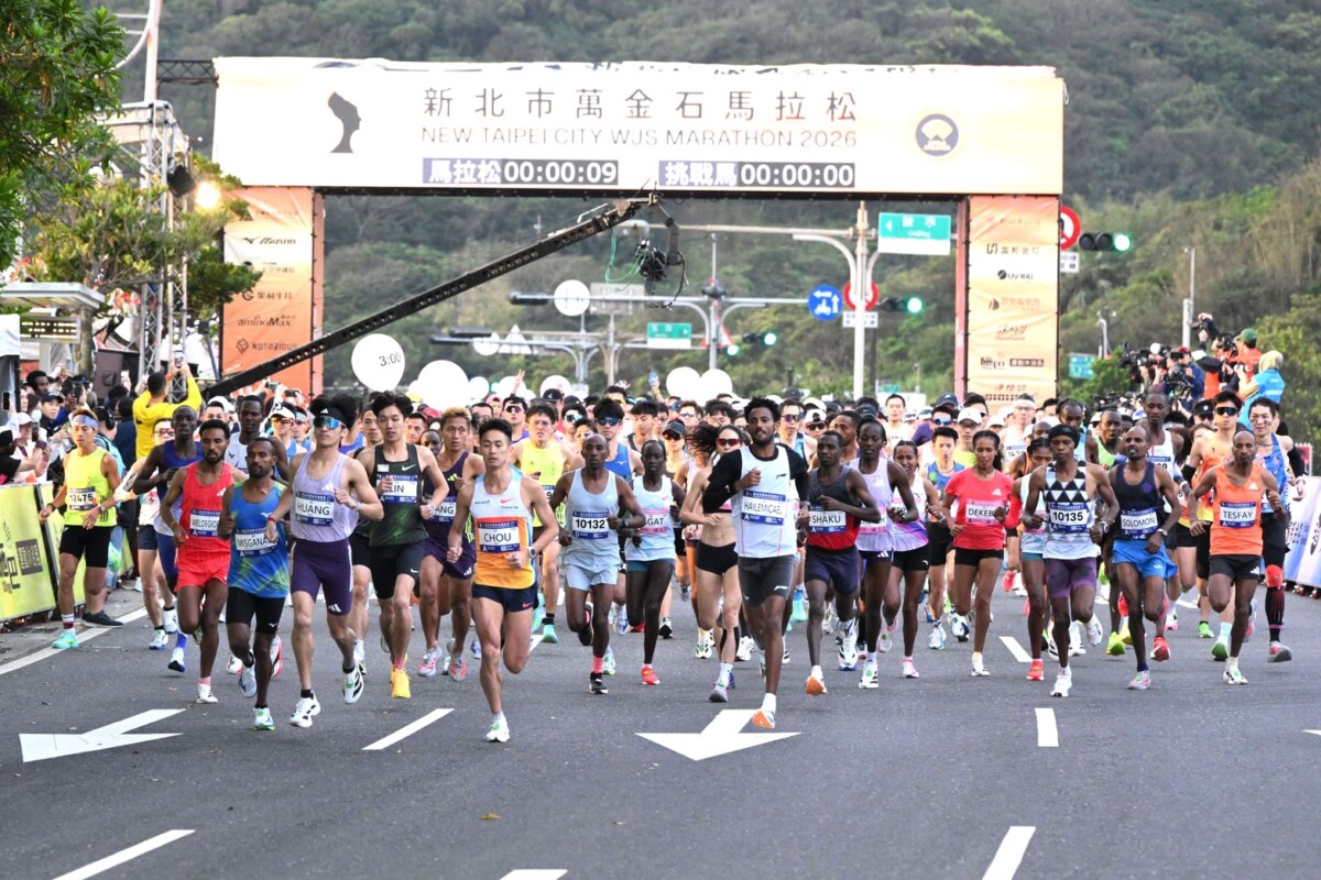 從金標籤到運動平權：萬金石馬拉松跑出城市格局