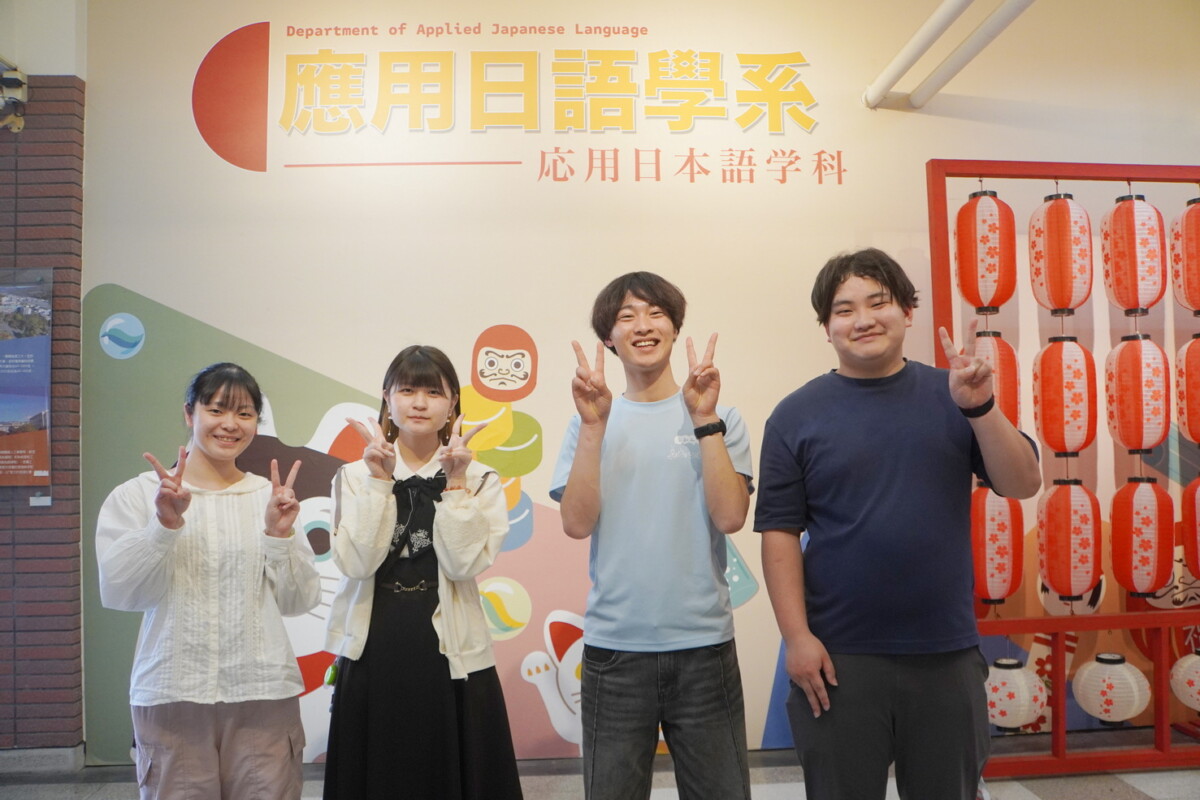 宮崎大學4生赴大葉教育實習　體驗台灣校園文化