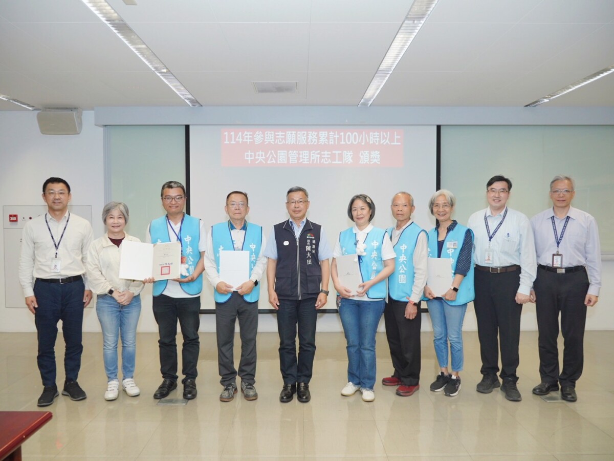 ▲中央公園導覽志工除負責解說與諮詢外,也支援各項大型活動,為遊客營造優質且友善。(圖/中市府提供)