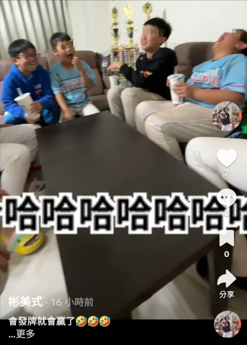 棒球教練本應是孩子學習棒球技術與團隊精神的引路人，卻選擇用最錯誤的方式消耗孩子寶貴的課餘時間。(影像自抖音社群網站)。