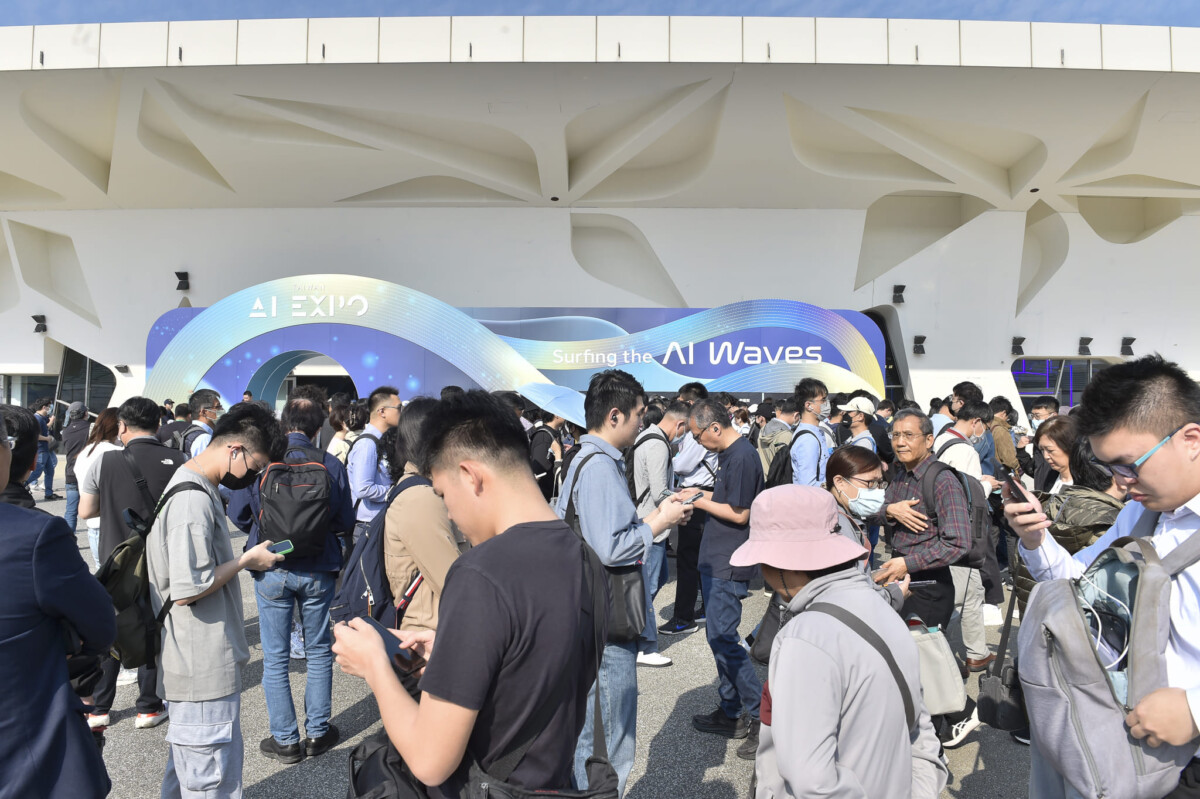 當AI開始替人做決策：AI EXPO Taiwan 2026揭開「推論經濟」的新秩序