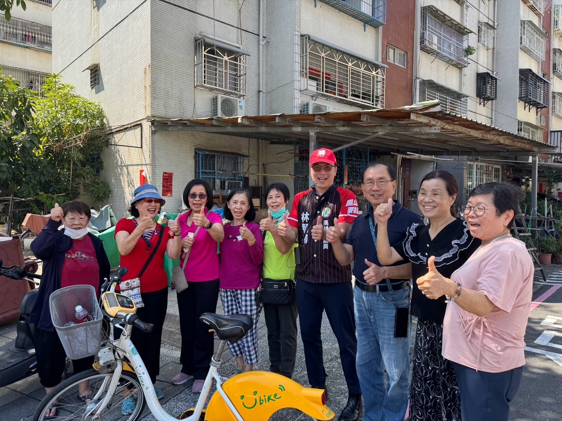 鳳山鄉親支持，未來將帶領地方開創全新氣象，為市民爭取更多福祉。（圖 / 林志鴻臉書 翻攝）