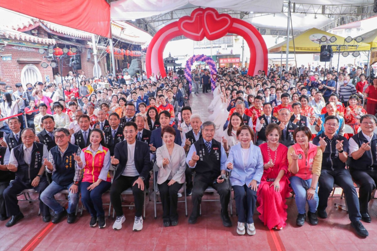 台中樂成宮集團婚禮 盧秀燕見證88對新人共締良緣 台中樂成宮集團婚禮 盧秀燕見證88對新人共締良緣