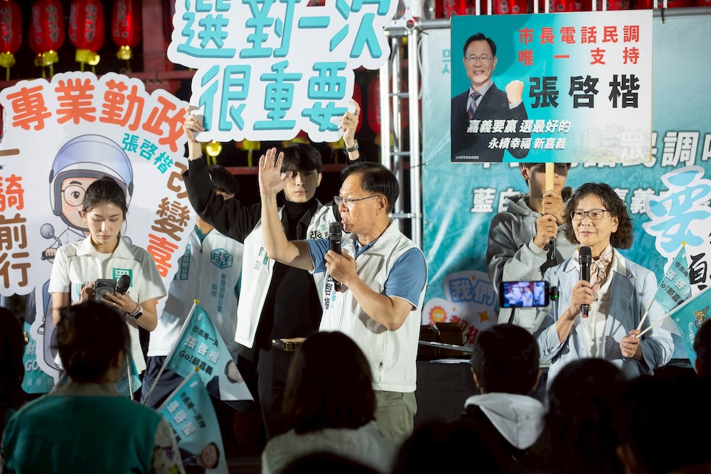民眾黨嘉義市長參選人張啓楷競選團隊辦「三夜三廟口」政策開講行動,多位大咖出席同框力挺。(圖/張啓楷競選團隊提供)
