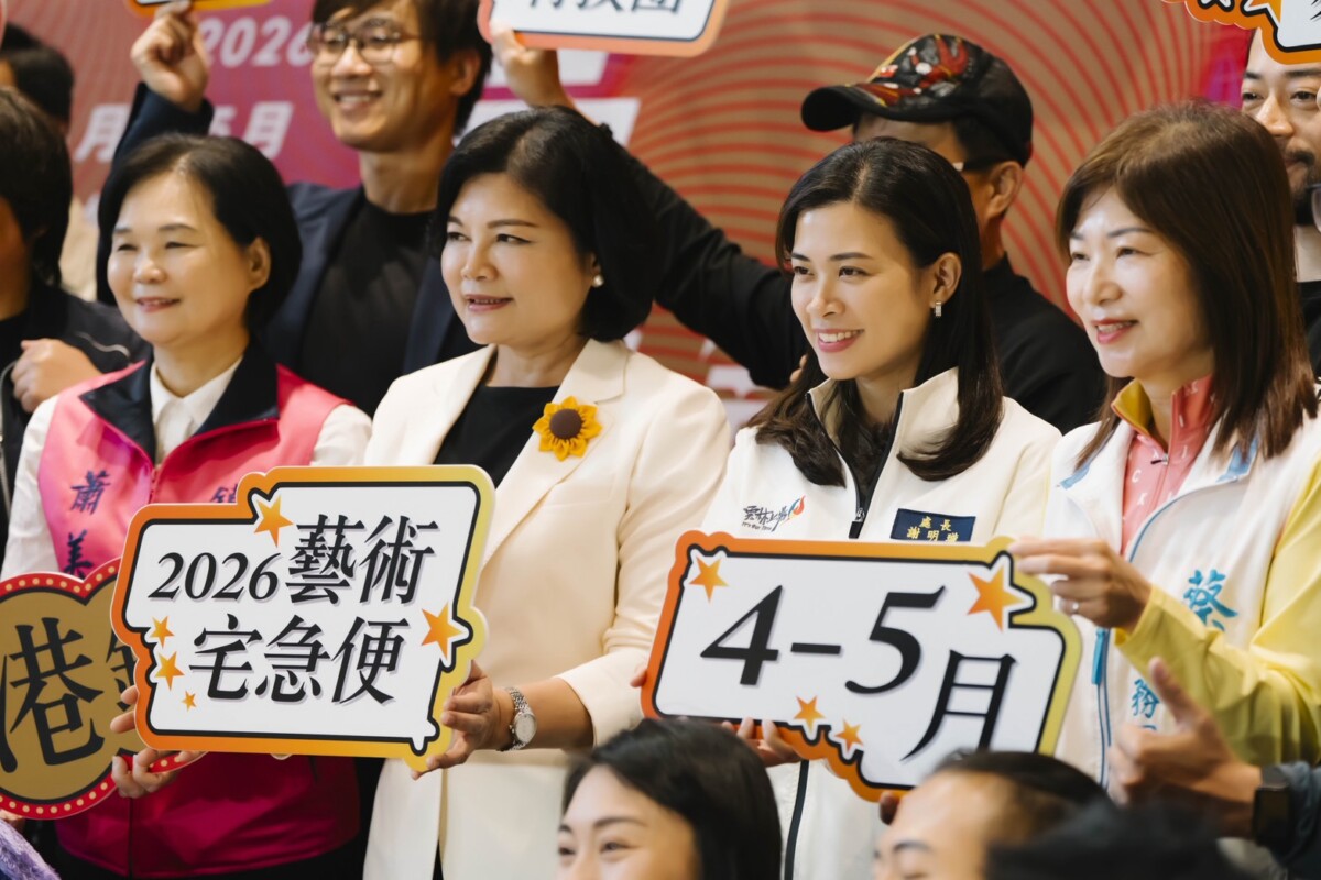 雲林「藝術宅急便」開箱　8鄉鎮迎接世界級表演