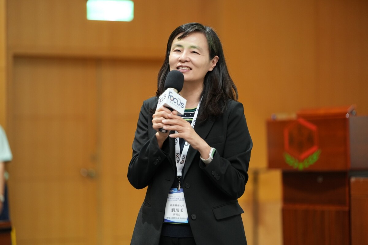 論壇主持人 嘉南藥理科技大學副校長 劉瑞美