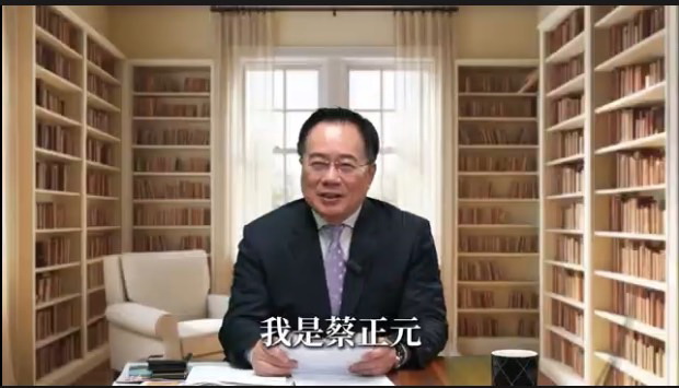 民眾黨嘉義市長參選人張啓楷為嘉義市升級提政策牛肉，未來將建北港路產業廊帶與青年「川普帳戶」。（圖/張啓楷競選團隊提供）