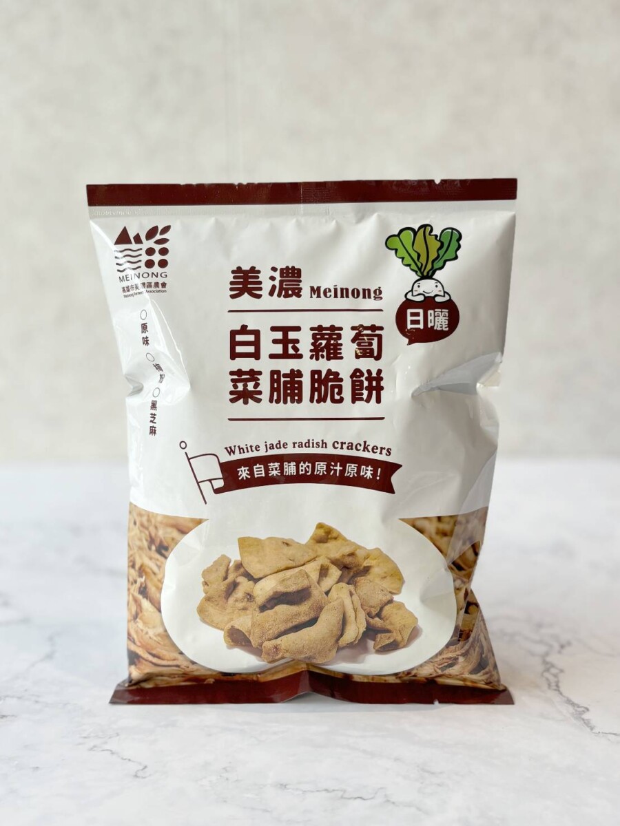 ▲拍照打卡送美濃白玉蘿蔔菜脯脆餅(梅子口味),每日限量。(圖/高雄翰品酒店提供)