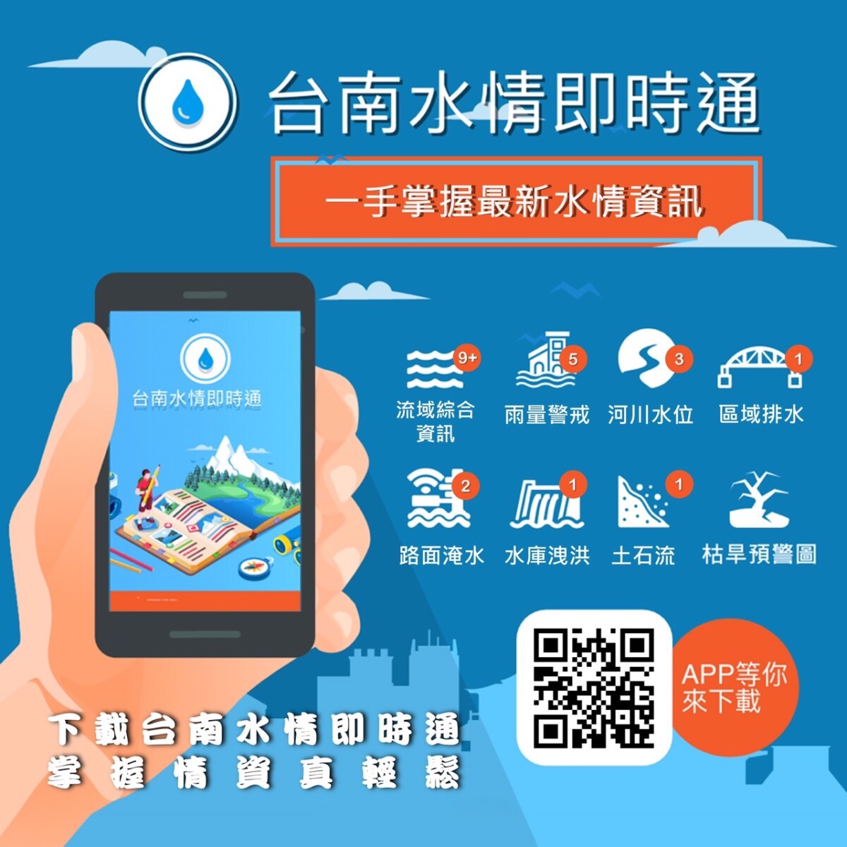 Dc8a5fa61b0e05996ec23cca5cd1a877