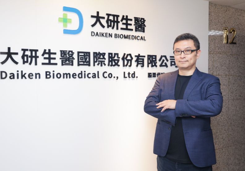 大研生醫創辦人張家銘辭世 享年47歲