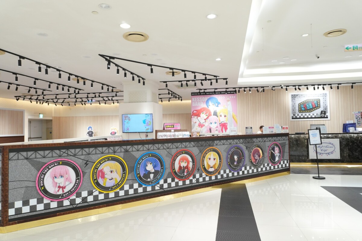 ▲動漫主題餐廳MyAnime Café即日起至4.9，於高雄夢時代店推出最新《孤獨搖滾！》主題Café。（圖/高雄夢時代店提供）