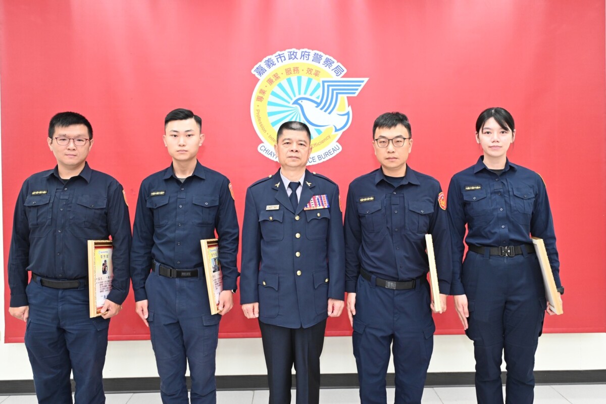嘉義市警局長陳明志表揚18位好人好事優良事蹟員警