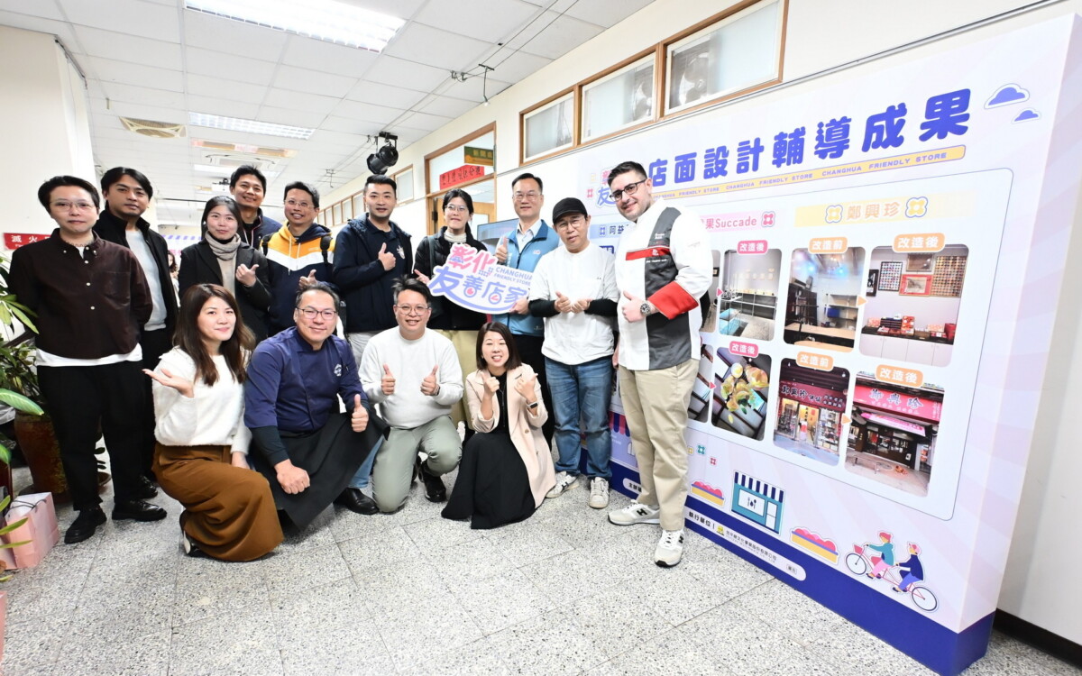 從老店到國際美食　彰化友善店家邀你春日打卡