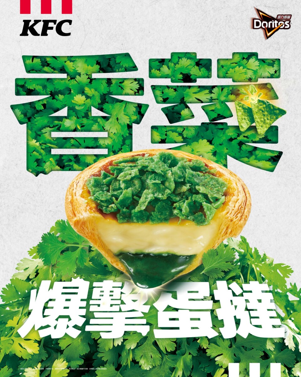 E743a27c914f4358cb5dcb924af7fefd