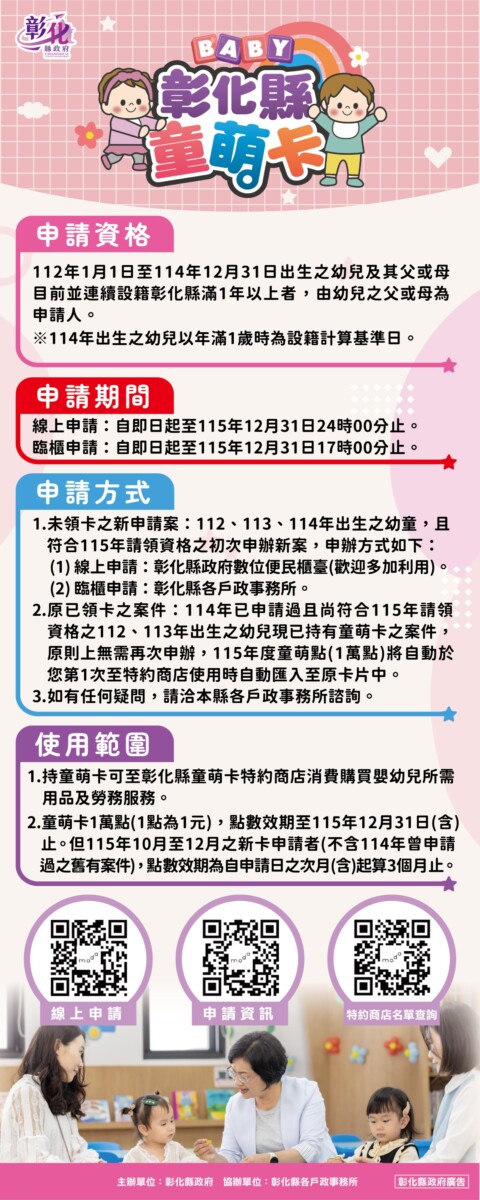 Ecbc94f6c9ec7ec3c51cdbca7446f96f
