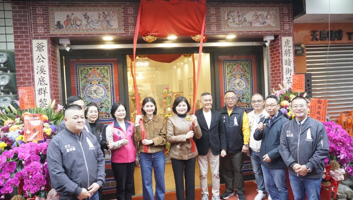 北港朝天宮虎爺會館落成　政要齊聚見證安座盛典