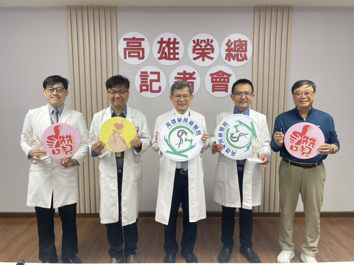 高雄榮總骨科新式人工關節治療   拇指基底關節退化性關節炎