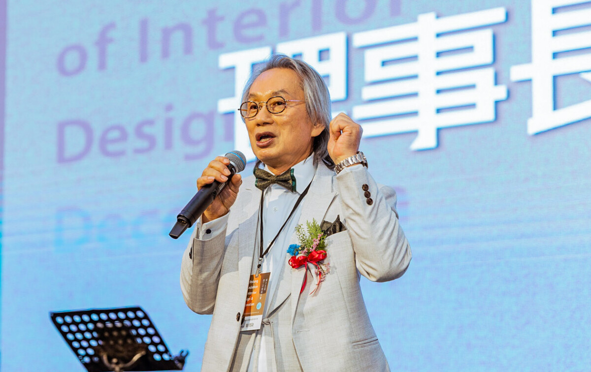 凝聚產業力量 高雄室內裝修公會設計交流
