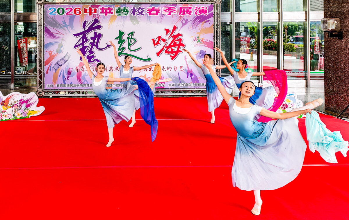 中華藝校揮動魔法棒 市府中庭變成美術館