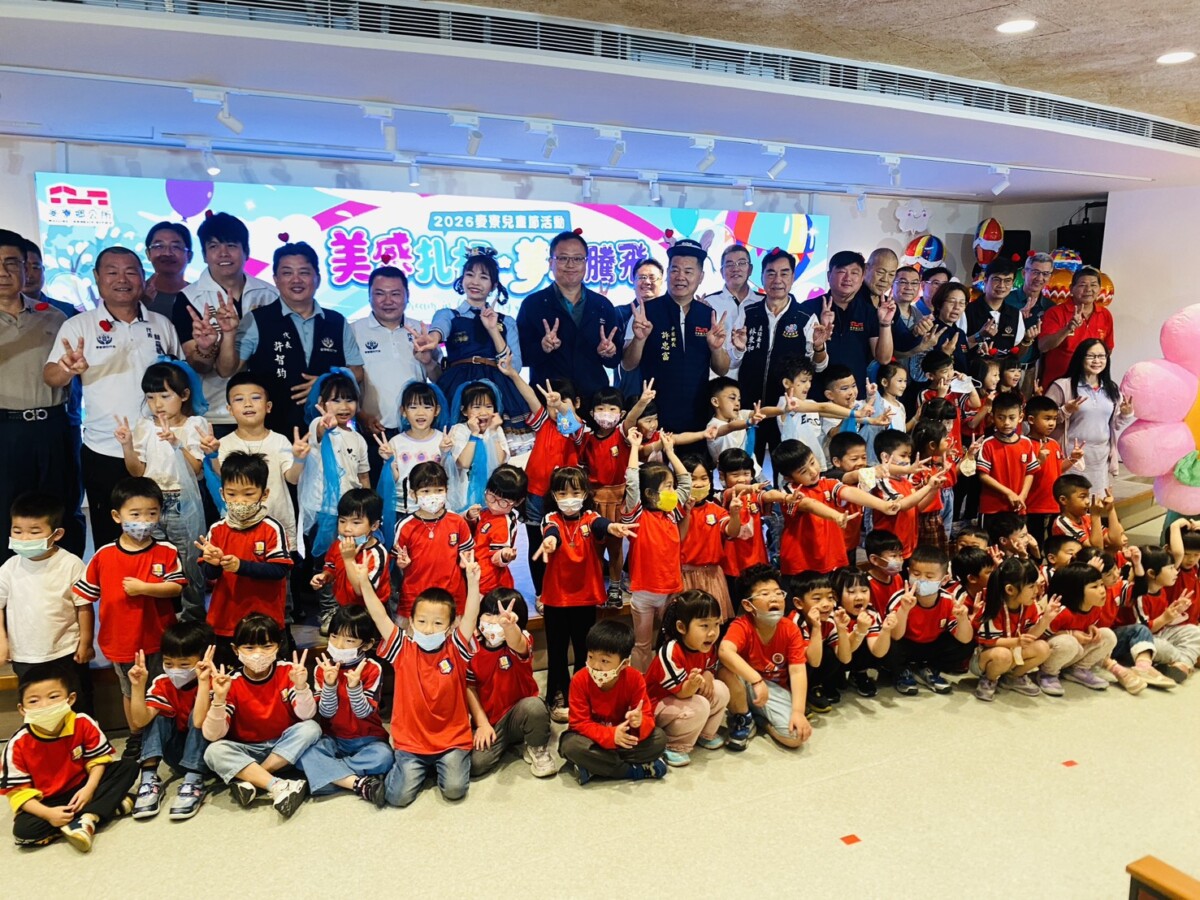 F79eaf0cff644f2c73444dba48f8b14c